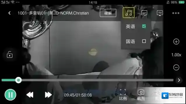 《MoboPlayer》切换音轨声道教程