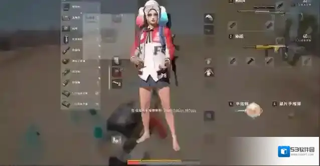 绝地求生突击手