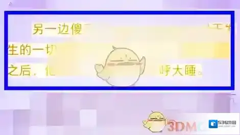 掌阅听书掌阅