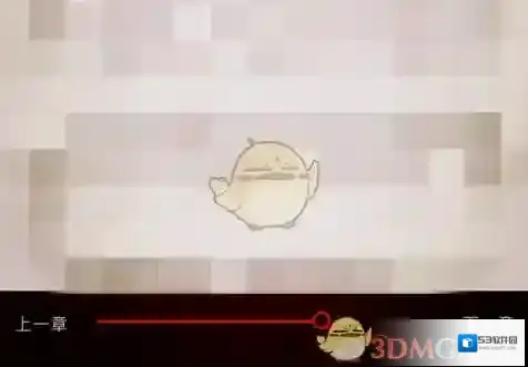 掌阅听书阅读