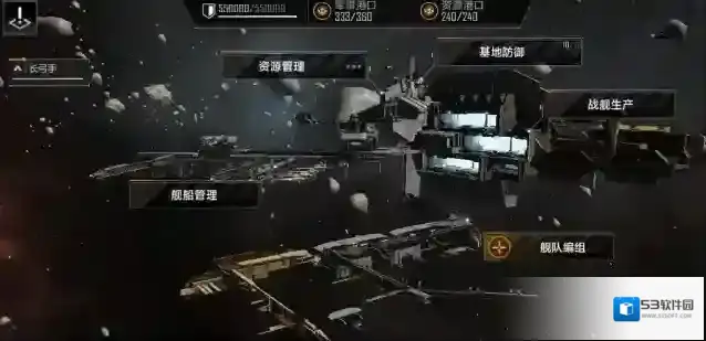 无尽的拉格朗日通用