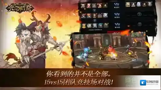 光之后裔mt操作小技巧
