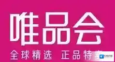 唯品会点击