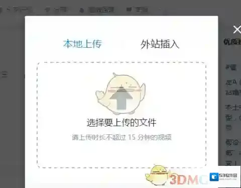 知乎我们可以