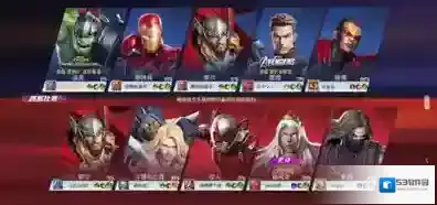 漫威超级战争反浩克装甲技能介绍