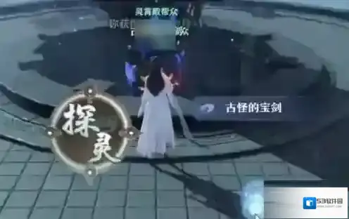 梦幻新诛仙梦幻