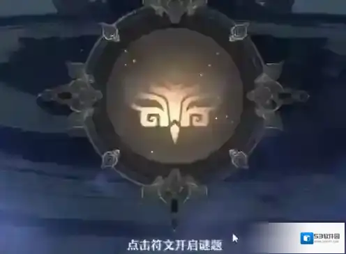 梦幻新诛仙新诛仙