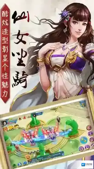 绯红击杀