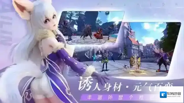 无神之界代表