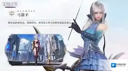 无神之界好战玩家角色推荐