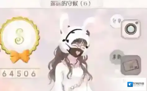 暖暖环游世界衣服