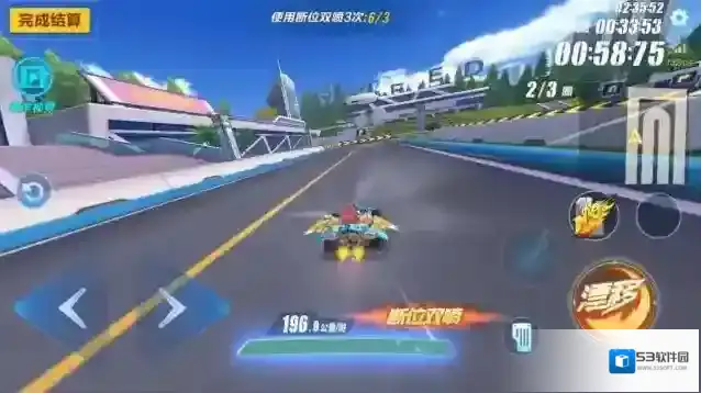 qq飞车快速出弯