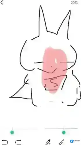 画吧上色教程