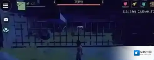 创造与魔法监狱