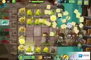 植物大战僵尸2就可以