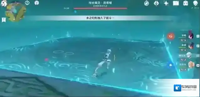 原神怎么获取净水之心