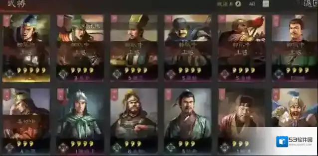 三国志战略版值得