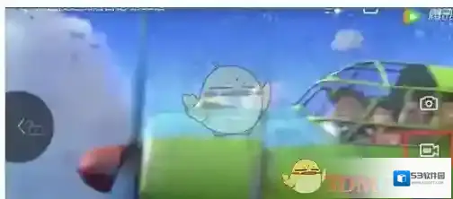 录屏