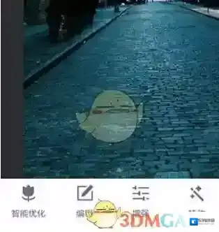 美图秀秀设置