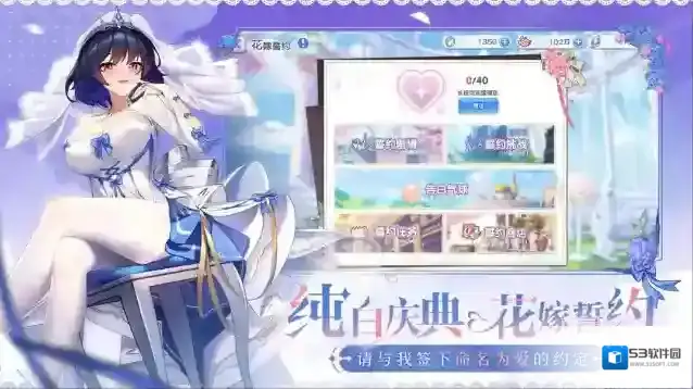 冒险小分队礼包码是什么？礼包码2025最新可用