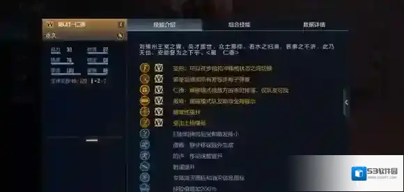 CF手游MK47仁德怎么样 CF手游MK47仁德武器评测