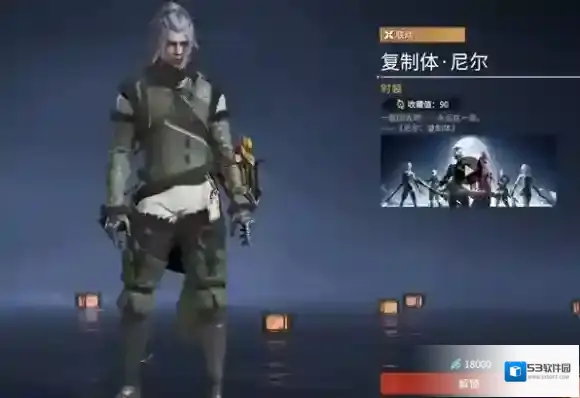 永劫无间手游岳山怎么玩-永劫无间手游岳山玩法教学攻略大全