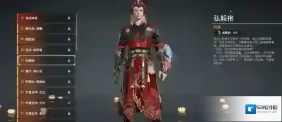 永劫无间手游岳山怎么玩-永劫无间手游岳山玩法教学攻略大全