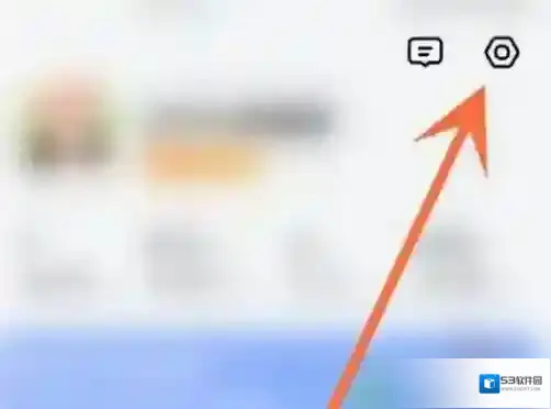 高德地图怎么设置静音播报