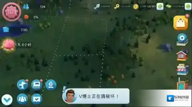 模拟城市：我是市长无限金币绿钞版怎么下载