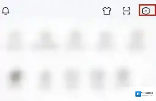 虎牙直播怎么设置青少年模式