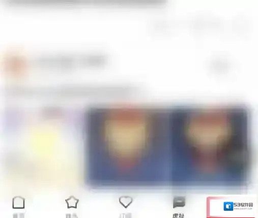 虎牙直播怎么设置青少年模式