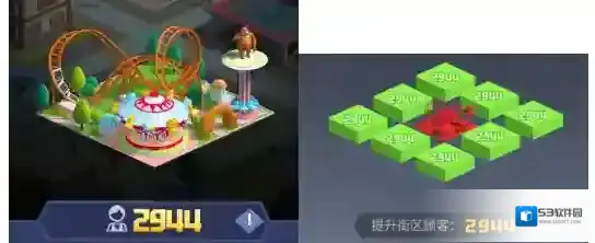 明日大亨无限钻石钞票版怎么下载