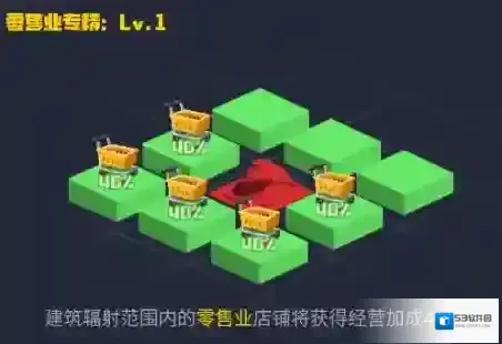 明日大亨无限钻石钞票版怎么下载
