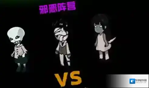 开黑乱斗联盟怎么玩？开黑乱斗联盟新手攻略