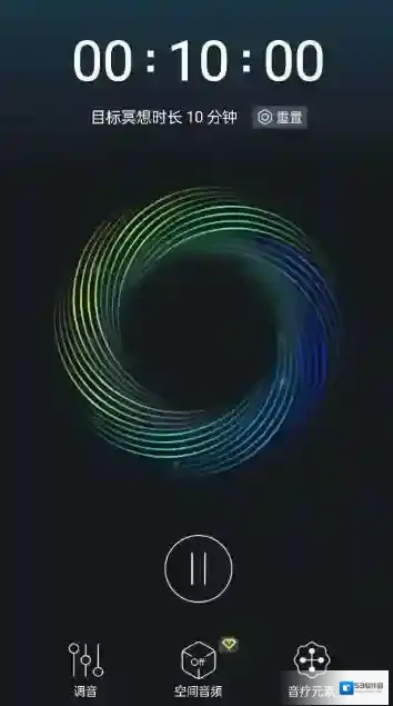 qq音乐怎么设置冥想模式
