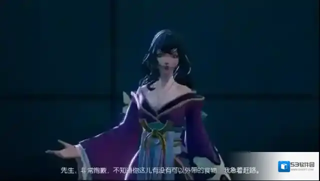 龙族幻想米其林三星主厨达成攻略