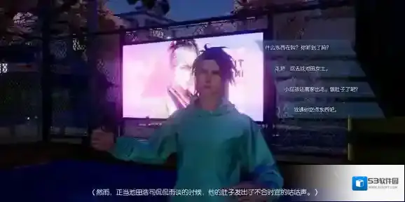 龙族幻想米其林三星主厨达成攻略