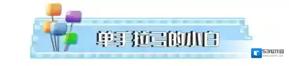《我的世界》听说版本更新后，生物会有这些变化...
