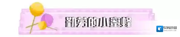 《我的世界》听说版本更新后，生物会有这些变化...