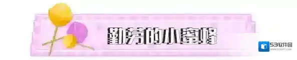 《我的世界》听说版本更新后，生物会有这些变化...