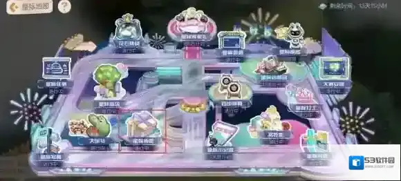 奥比岛手游星际祈愿在哪 奥比岛手游星际祈愿位置