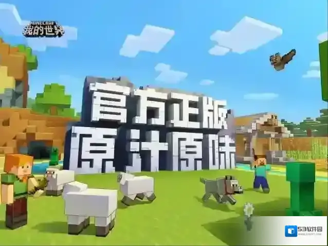 我的世界命令方块指令怎么用 命令方块和闪电弓有什么关系