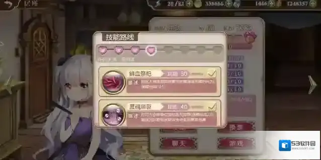 姬魔恋战纪仲达技能与培养性价比分享