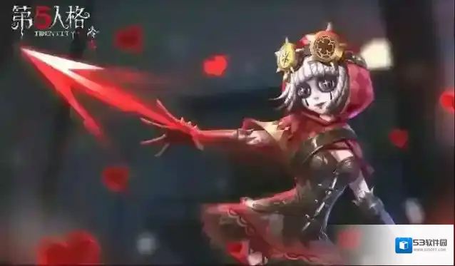 第五人格 最好的卡
