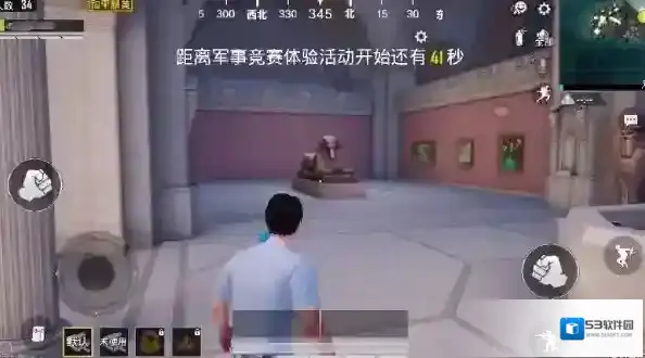 和平精英机巧迷阵地宫在哪里？和平精英大都会艺术博物馆与地宫详解