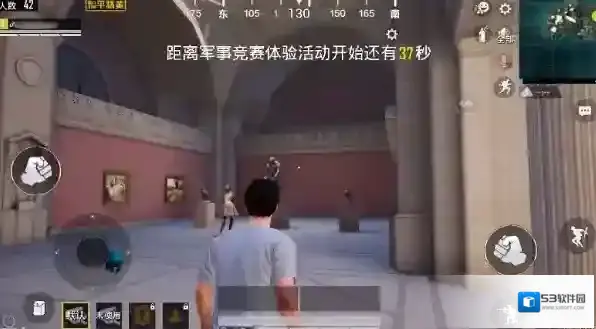和平精英机巧迷阵地宫在哪里？和平精英大都会艺术博物馆与地宫详解
