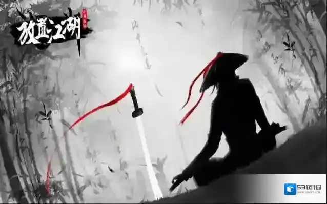 放置江湖武林轶闻录有什么用