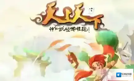 天上天下月卡党人物选择与培养分享