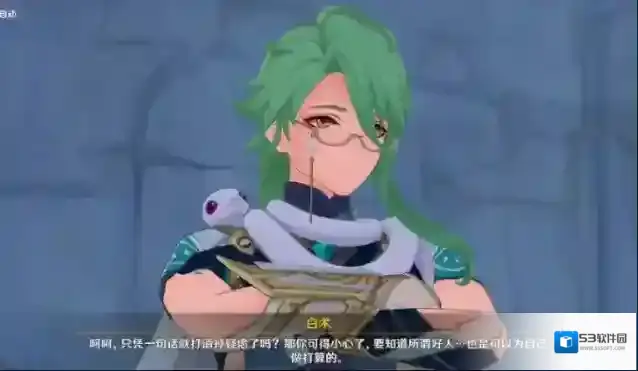原神白术圣遗物怎么搭配