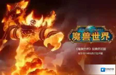 魔兽世界怀旧服联盟祖尔法拉克升级路线详细解析